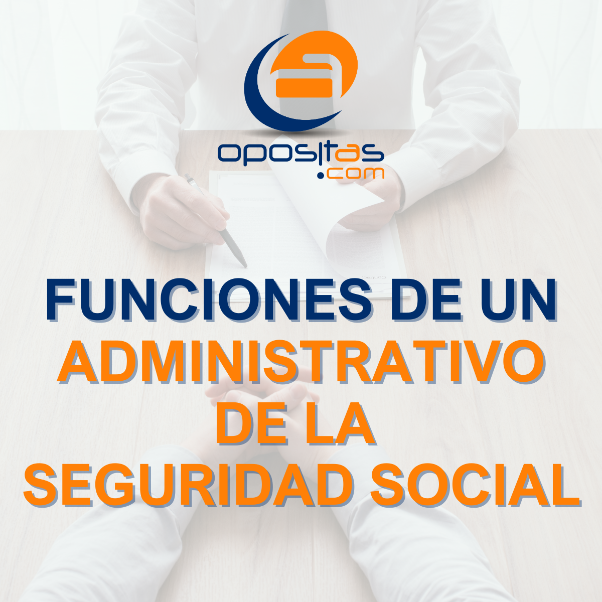 Oposiciones Administrativo Seguridad Social